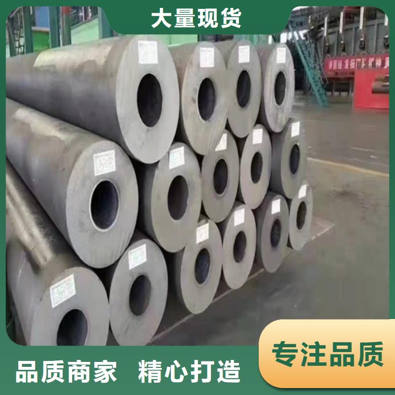 无缝钢管10CrMo910钢管海量货源