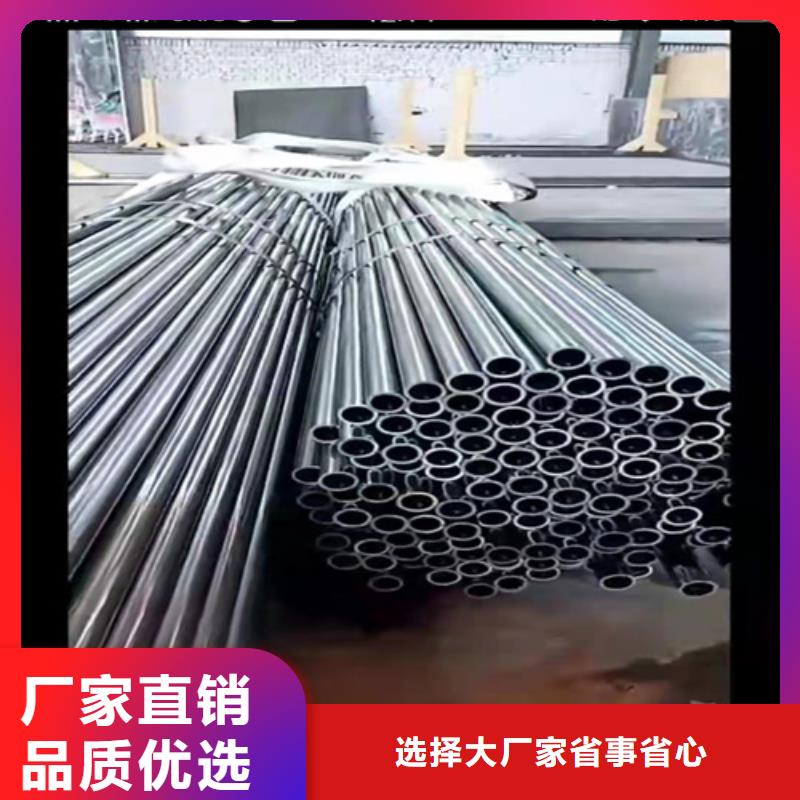 【无缝钢管无缝钢管定做多种规格库存充足】