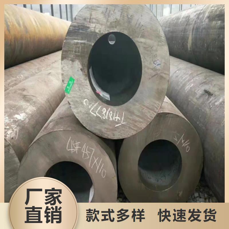 【无缝钢管】,精拉无缝钢管专业厂家