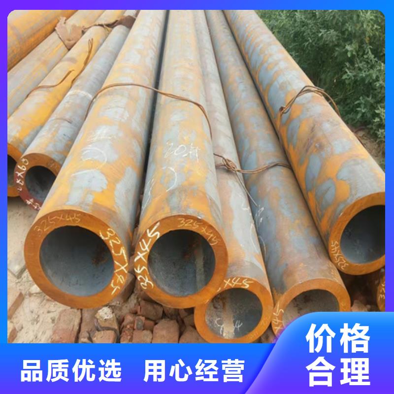 无缝钢管热轧无缝钢管厂家直销直供