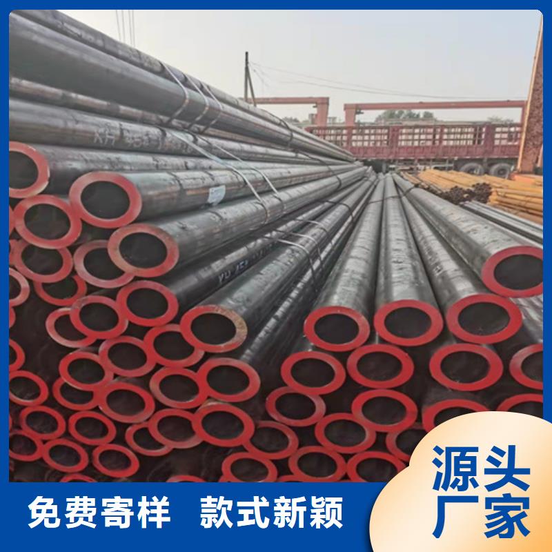 无缝钢管_无缝钢管定做高标准高品质