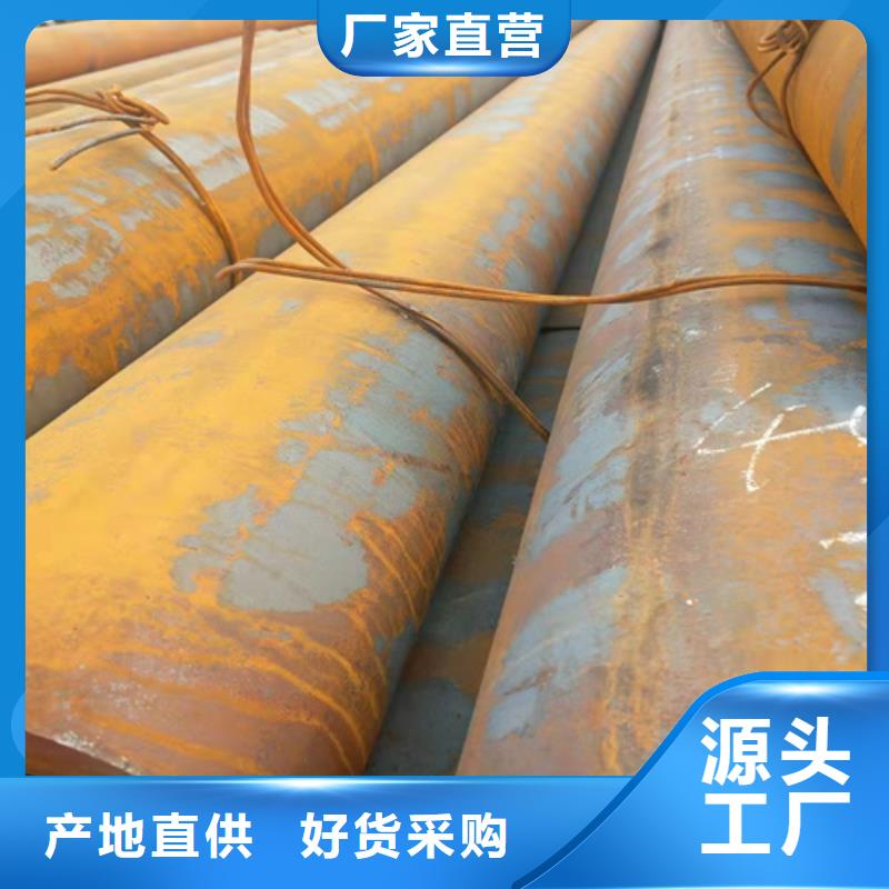无缝钢管_15crmo钢管多年实力厂家