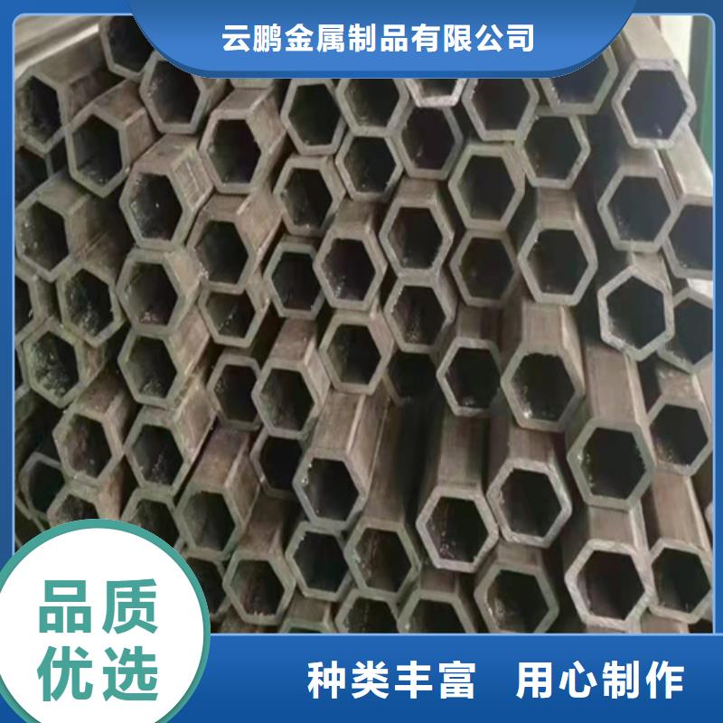 无缝钢管,【无缝钢管定做】订制批发
