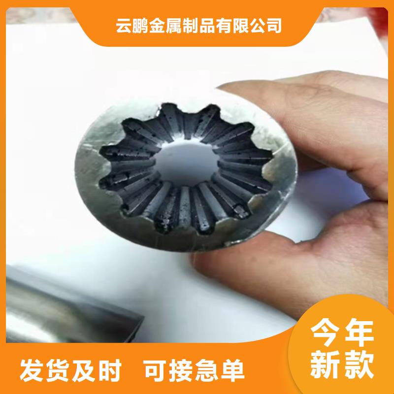 无缝钢管20#无缝管精心