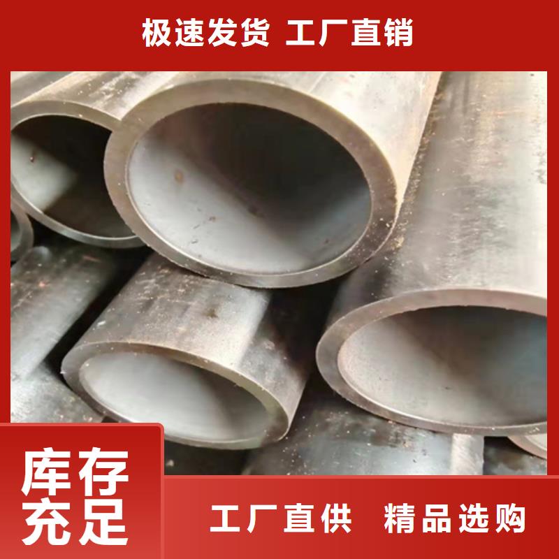 无缝钢管_Q345B无缝钢管品质保障价格合理