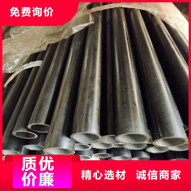 无缝钢管,【20Cr钢管】客户好评