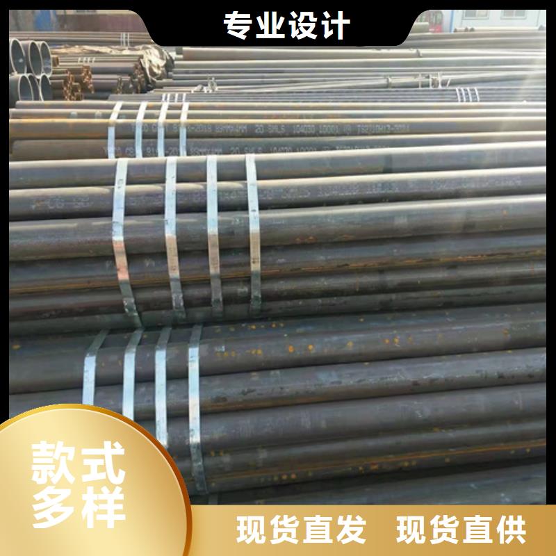 无缝钢管_10#无缝钢管设备齐全支持定制