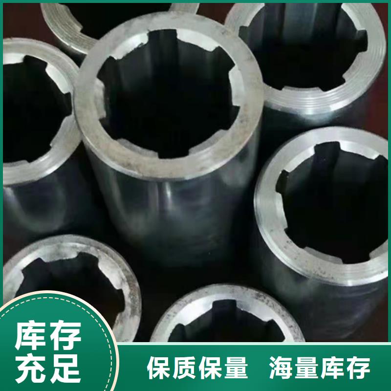 无缝钢管,【钢板价格】的图文介绍