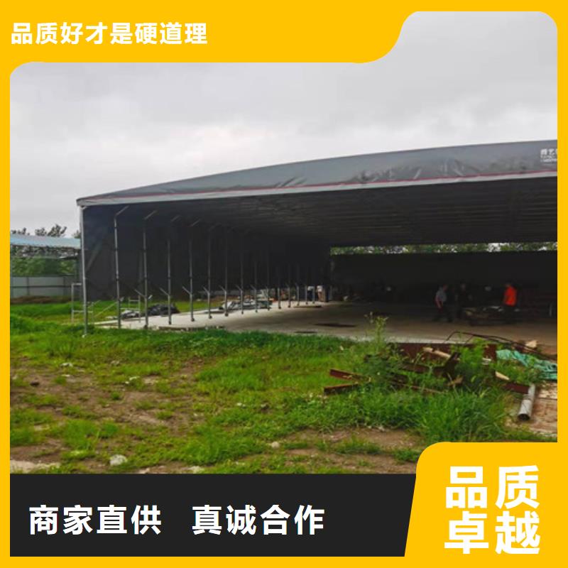  雨蓬诚信商家服务热情
