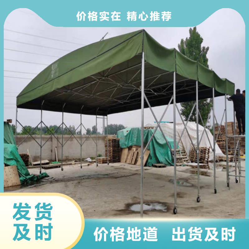  雨蓬精工制作