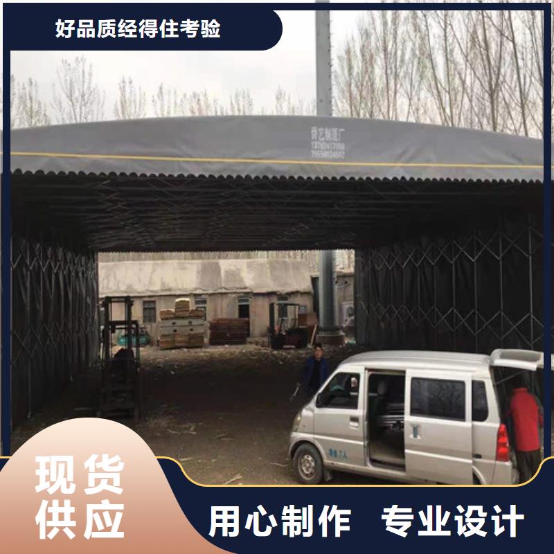  雨蓬专业设计
