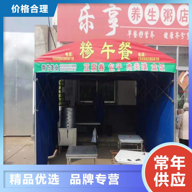 雨蓬厂家直销直供
