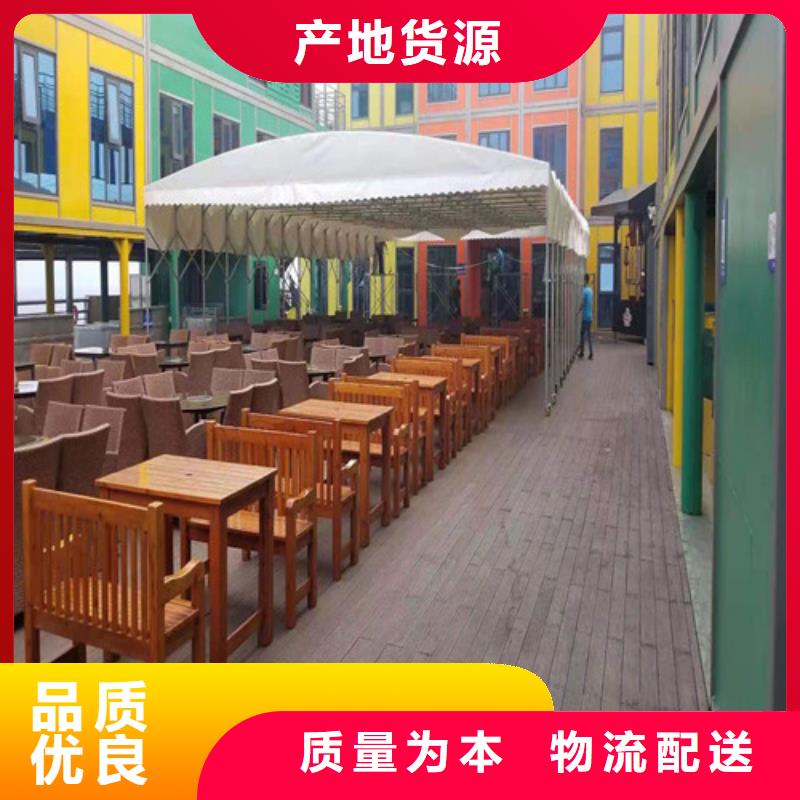 雨蓬伸缩遮阳篷货真价实