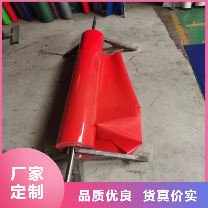 雨蓬免费寄样