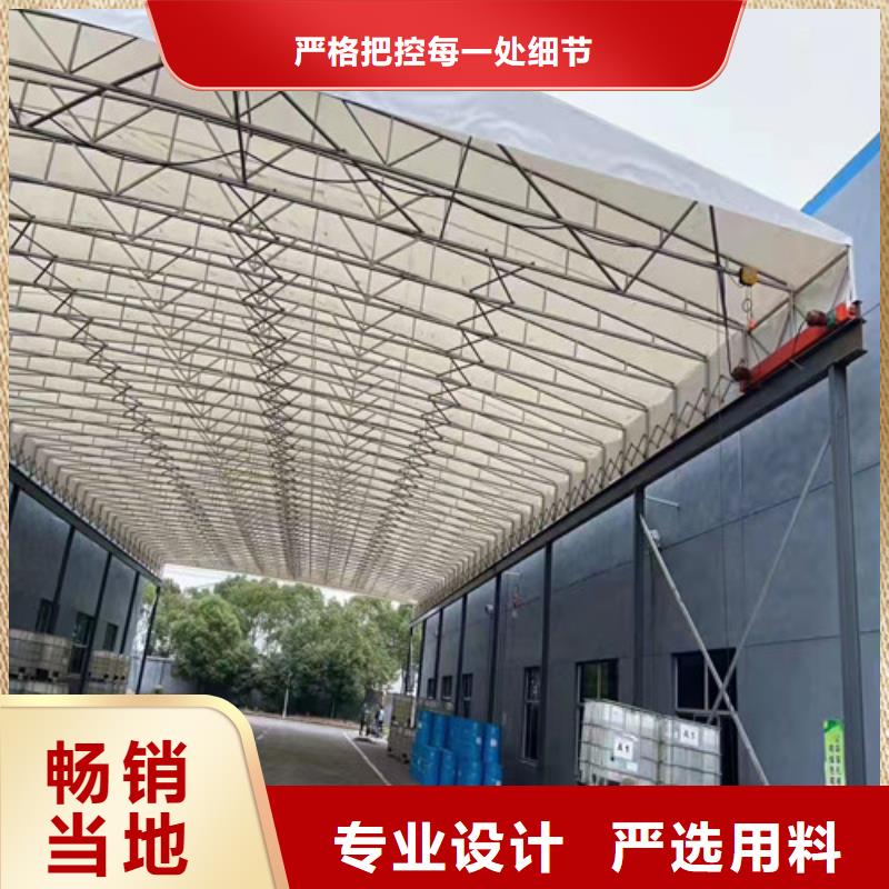 雨蓬推拉帐篷厂家现货批发