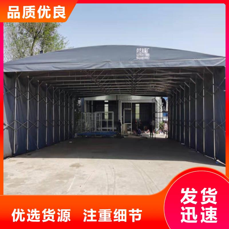 雨蓬优良材质