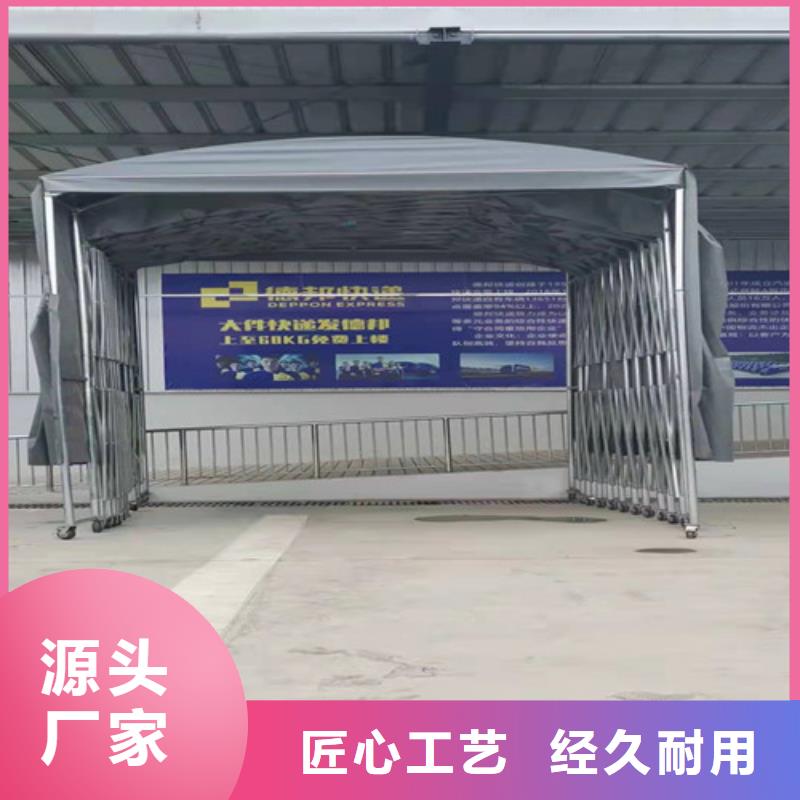 雨蓬景观遮阳篷优选厂家
