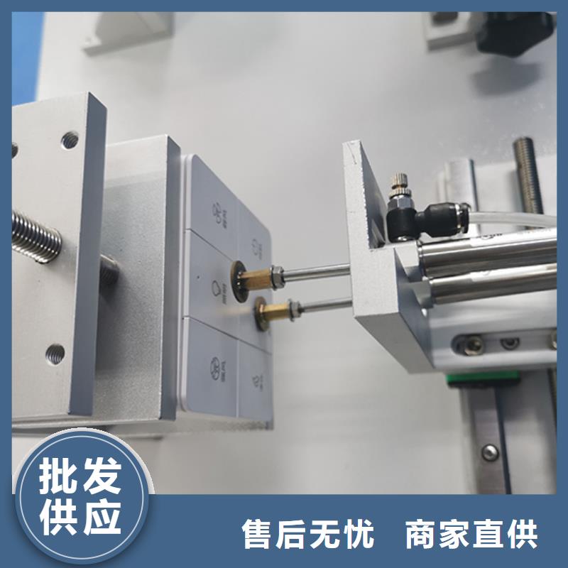 开关插座检测,【简支梁】全新升级品质保障