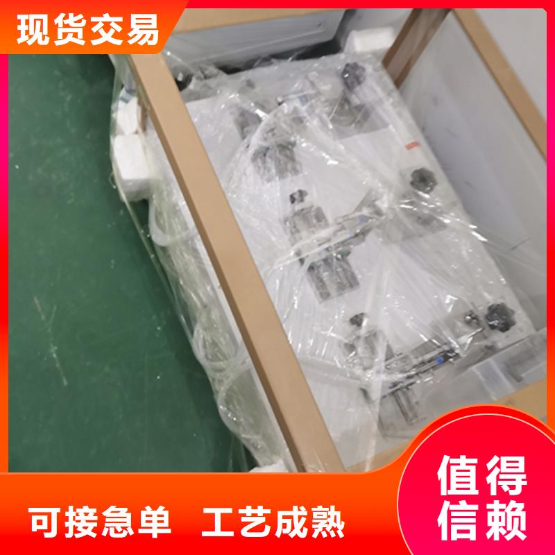 开关插座检测,【简支梁】全新升级品质保障
