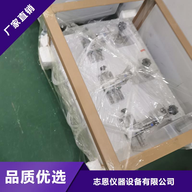 【 开关插座检测_简支梁细节展示】本地品牌