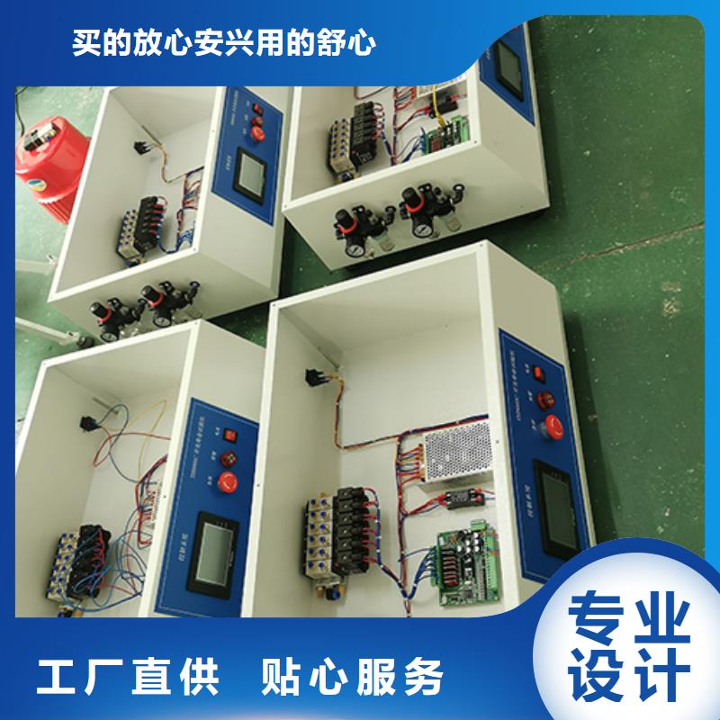 【 开关插座检测_简支梁细节展示】本地品牌