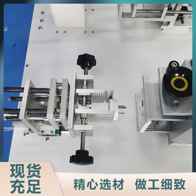 【 开关插座检测_简支梁细节展示】本地品牌