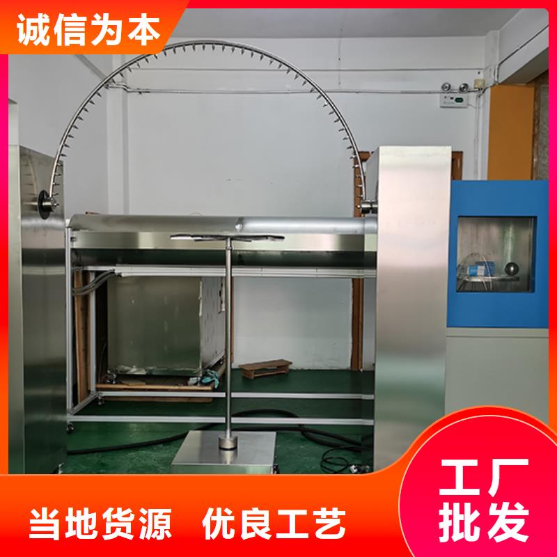 防水淋雨试验机,吹风机温度巡检仪品质优选