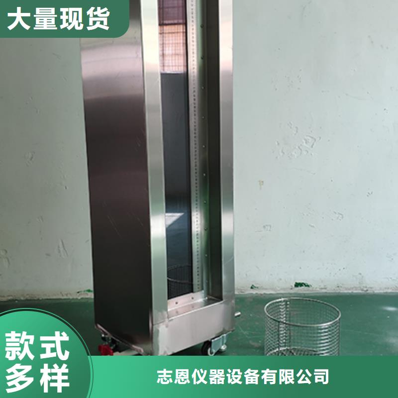 防水淋雨试验机,电池包短路测试仪甄选好厂家