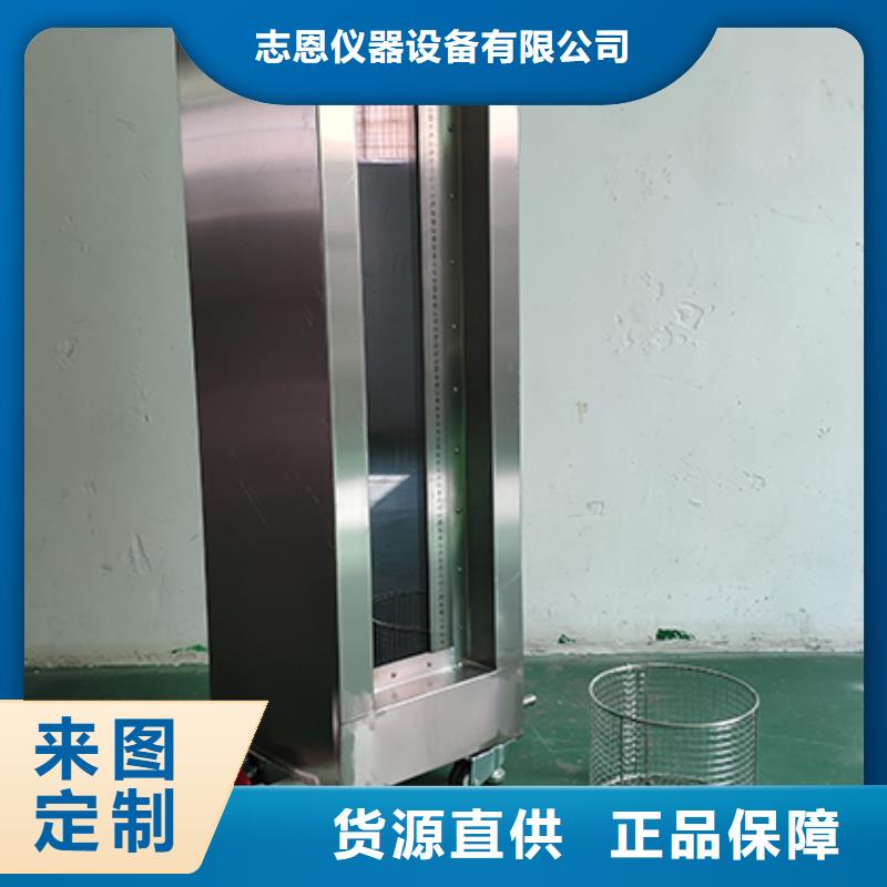 防水淋雨试验机负载箱品质保障价格合理