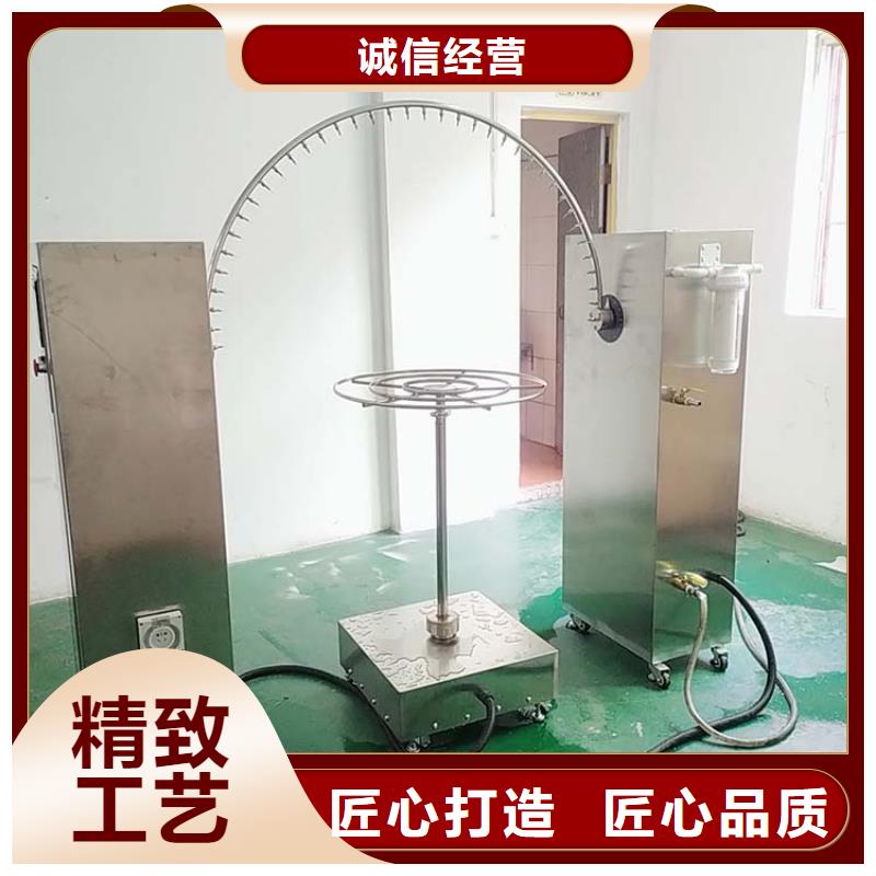 防水淋雨试验机 【电源负载柜】自有生产工厂|船山|射洪|阿坝|攀枝花|宜宾|甘孜28354.com