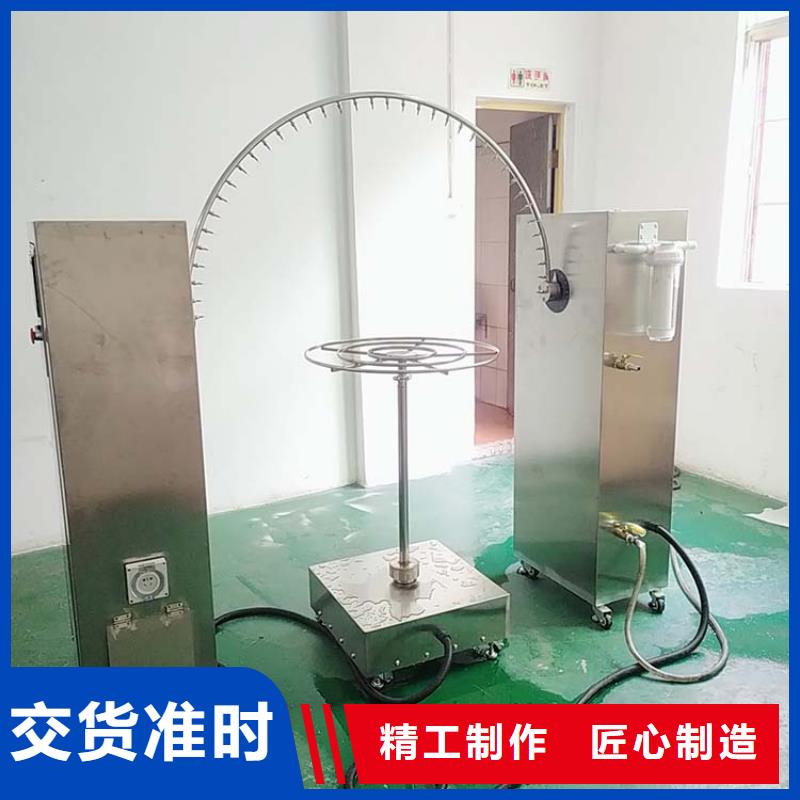防水淋雨试验机灼热丝多种款式可随心选择