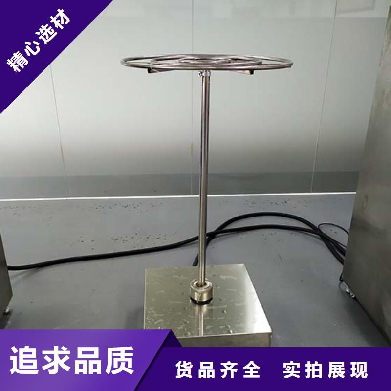 防水淋雨试验机,塑料塑胶检测仪器严选用料