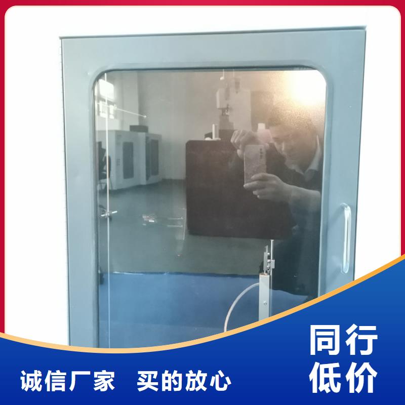 常年出售一对一为您服务【试验机】纺织品燃烧试验仪买的放心安兴用的舒心-防水淋雨试验装置