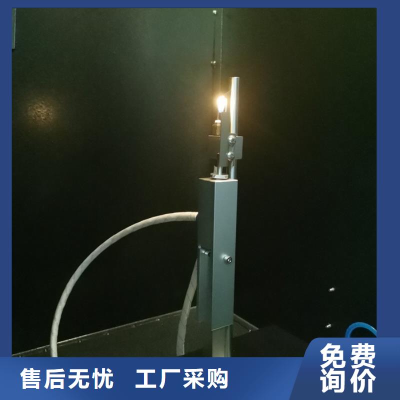 【 试验机_简支梁货真价实】