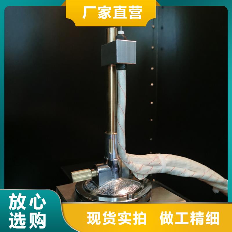 常年出售一对一为您服务【试验机】纺织品燃烧试验仪买的放心安兴用的舒心-防水淋雨试验装置