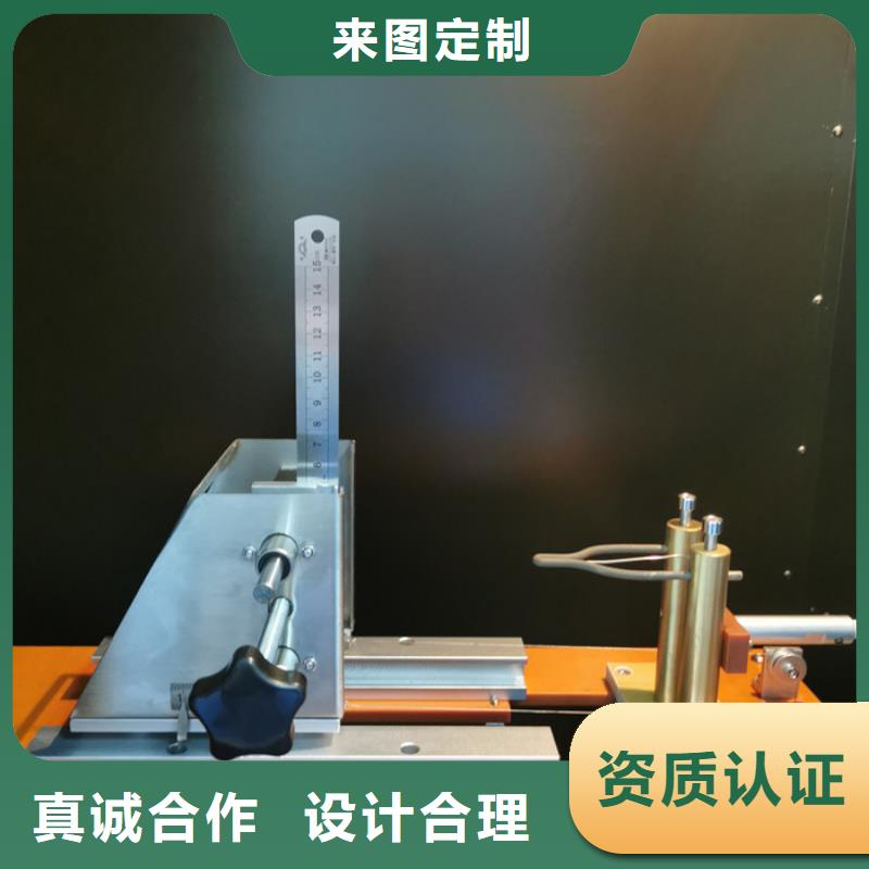 常年出售一对一为您服务【试验机】纺织品燃烧试验仪买的放心安兴用的舒心-防水淋雨试验装置