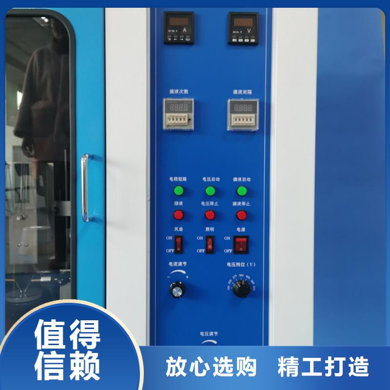 【 试验机_简支梁货真价实】