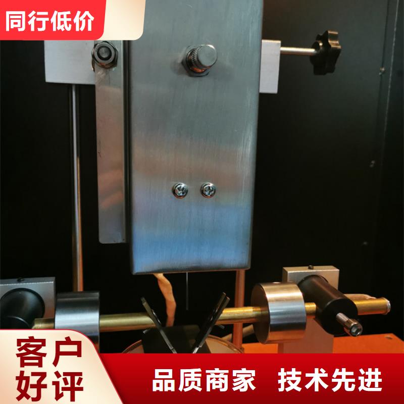 常年出售一对一为您服务【试验机】纺织品燃烧试验仪买的放心安兴用的舒心-防水淋雨试验装置