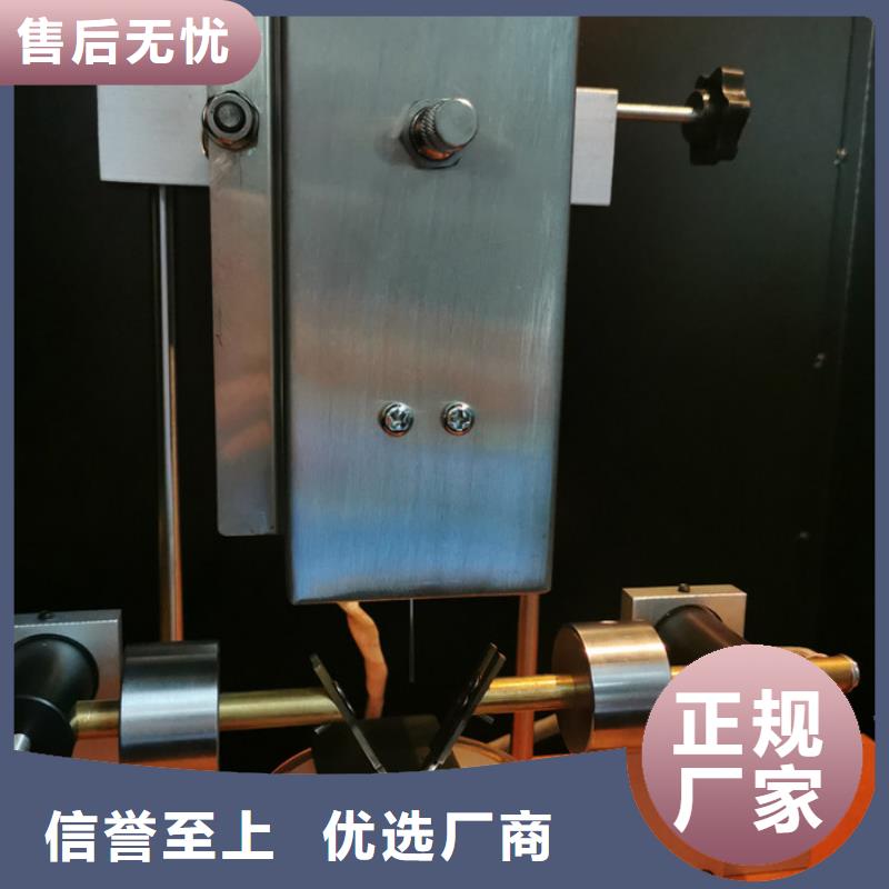 【 试验机_简支梁货真价实】