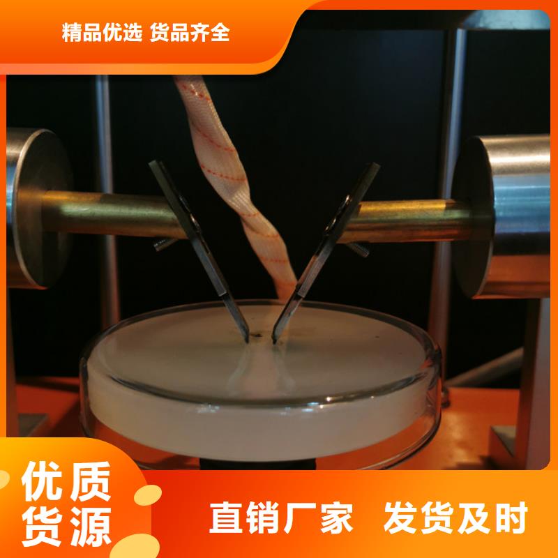 兴业|陆川|崇左|防城港|柳州|贵港|河池|来宾|北海志恩【试验机】纺织品燃烧试验仪买的放心安兴用的舒心