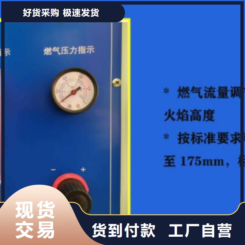 【货源足质量好 试验机_简支梁货真价实】_志恩仪器设备有限公司