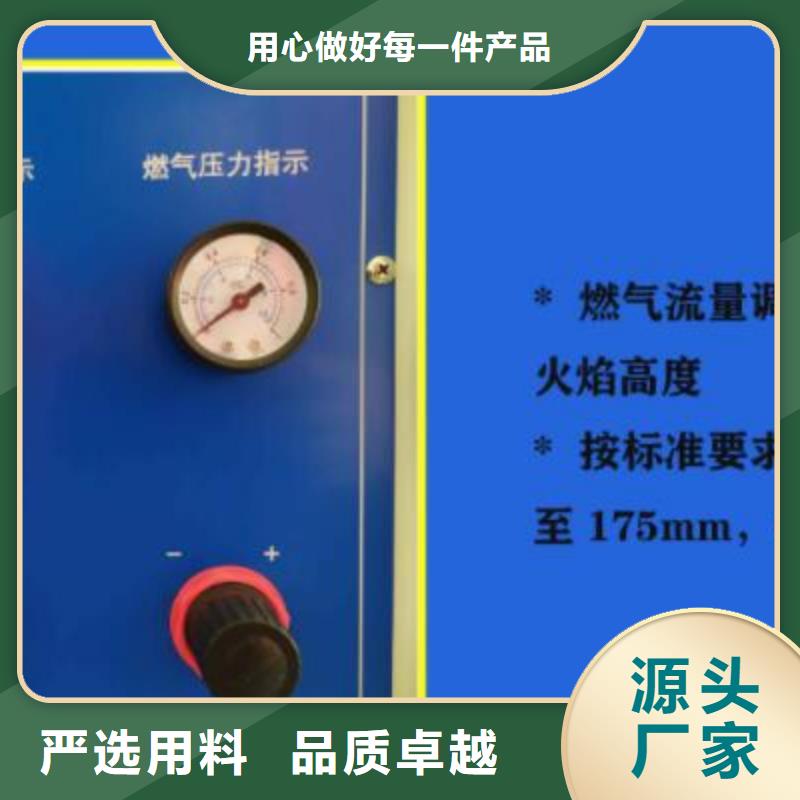 兴业|陆川|崇左|防城港|柳州|贵港|河池|来宾|北海志恩【试验机】纺织品燃烧试验仪买的放心安兴用的舒心