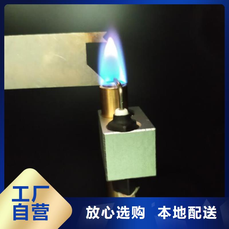 常年出售一对一为您服务【试验机】纺织品燃烧试验仪买的放心安兴用的舒心-防水淋雨试验装置