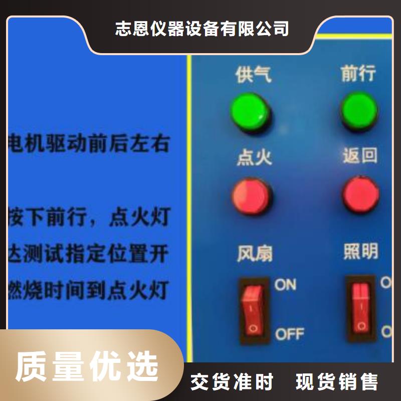 【 试验机_简支梁货真价实】
