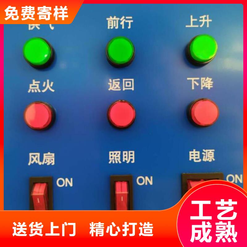兴业|陆川|崇左|防城港|柳州|贵港|河池|来宾|北海志恩【试验机】纺织品燃烧试验仪买的放心安兴用的舒心