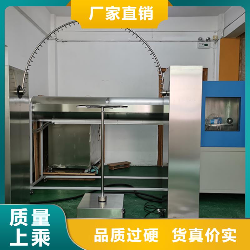 【防水淋雨试验设备】,漏电起痕试验机物流配送本地厂家