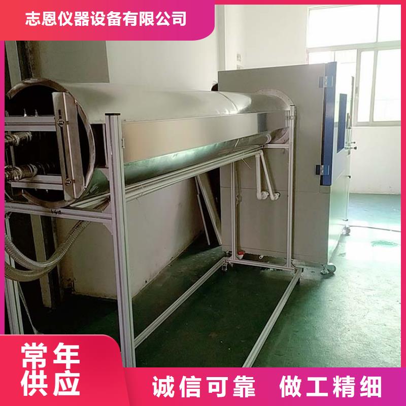 【防水淋雨试验设备】 单根电线电缆燃烧试验仪自主研发当地制造商