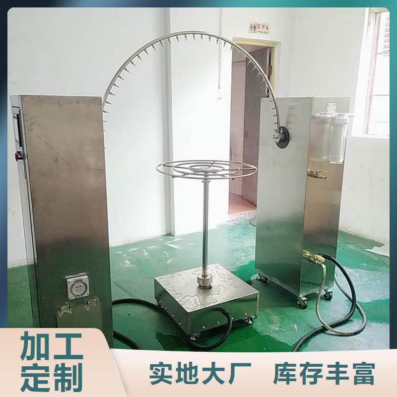 【防水淋雨试验设备】 单根电线电缆燃烧试验仪自主研发当地制造商