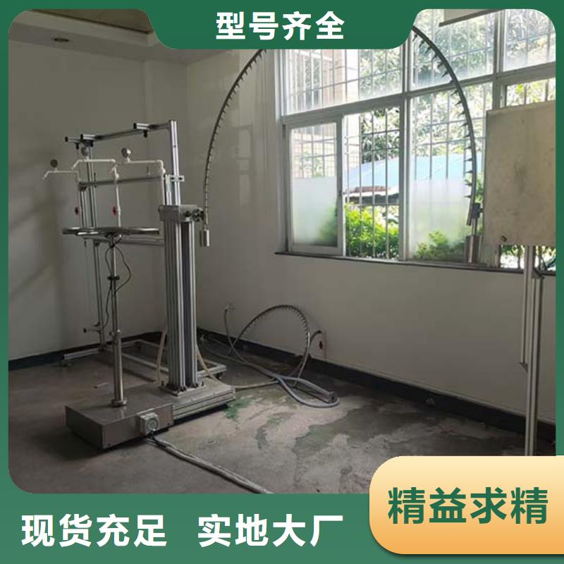 【防水淋雨试验设备】 单根电线电缆燃烧试验仪自主研发当地制造商