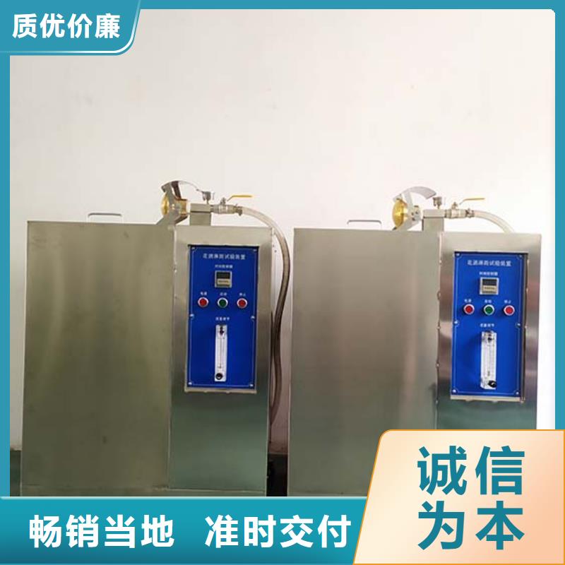 【源头直供 防水淋雨试验设备 纺织品燃烧试验仪制造生产销售】_志恩仪器设备有限公司